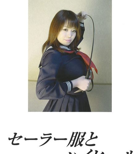 セ-ラ-服とハイヒ-ル