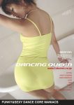 DANCING QUEEN 2