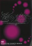 SPECIAL DANCE MANIA ２　BODYCON DANCE MANIA ver.