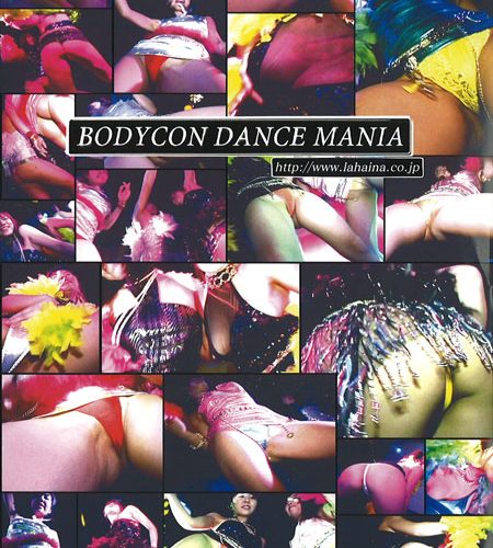 BODYCON DANCE MANIA 5