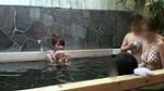 神奈川県中川温泉で見つけたお嬢さん 裸より恥ずかしい水着で混浴入ってみませんか？