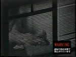 盗撮マニア　守屋さんの民家のぞきと洗濯物　02