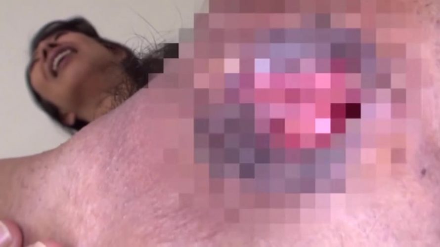熟女全裸図鑑 人妻たちのヘアヌードコレクション