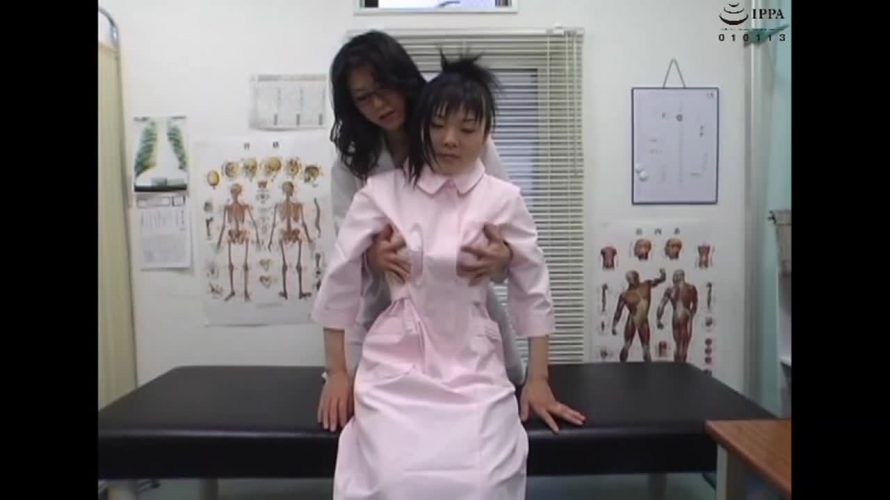 女性に人気のエステサロン