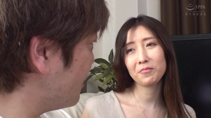 忘れられない初恋の人　花井ゆり