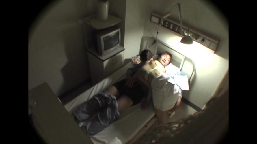 盗撮〜痴女看護師&nbsp;